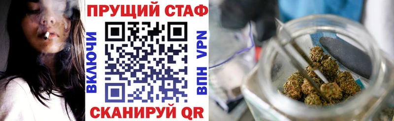 Купить Онега АМФЕТАМИН  Cocaine  Alpha-PVP  МЕФ  ГАШ  Конопля 