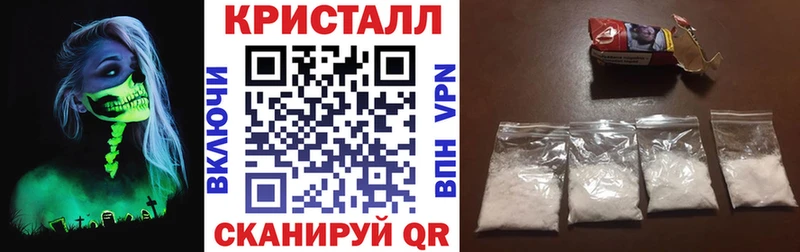 Амфетамин VHQ  сколько стоит  Онега 