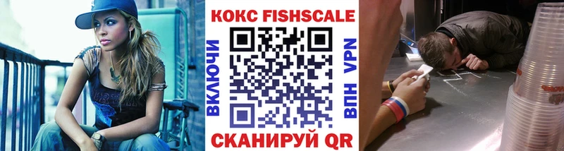 COCAIN 99%  Онега 