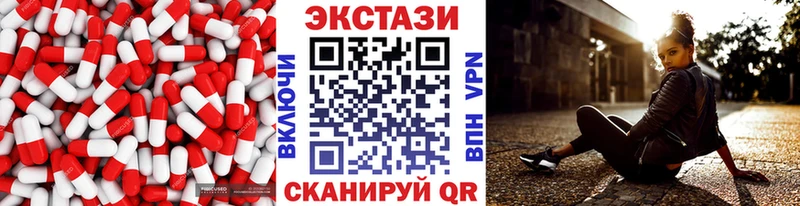 Ecstasy Philipp Plein  Онега 