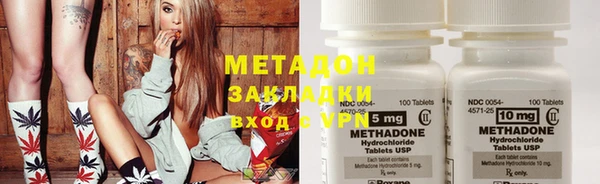 альфа пвп VHQ Ладушкин