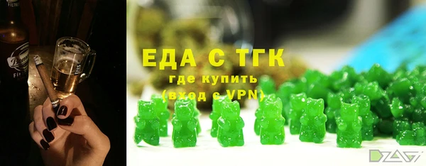 mdpv Лагань