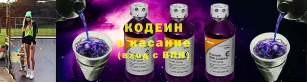 альфа пвп VHQ Ладушкин