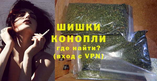 скорость Зеленодольск