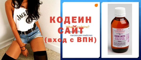 mdpv Лагань