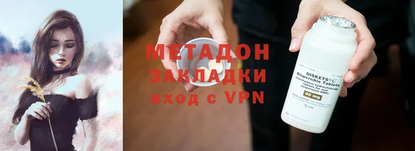 mdpv Лагань