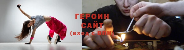 скорость Бугульма
