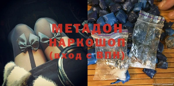mdpv Лагань