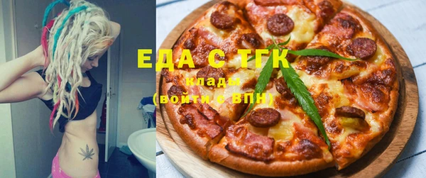 скорость Зеленодольск