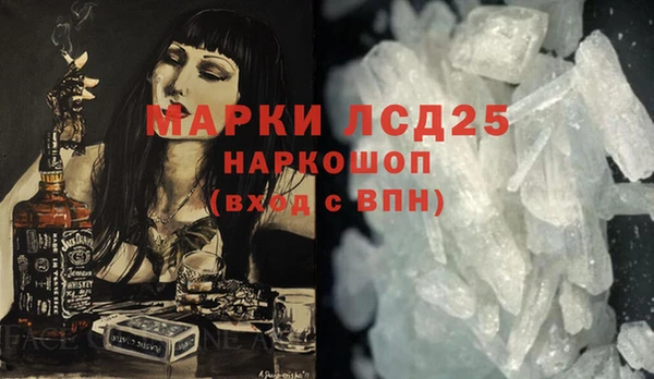 скорость Зеленодольск