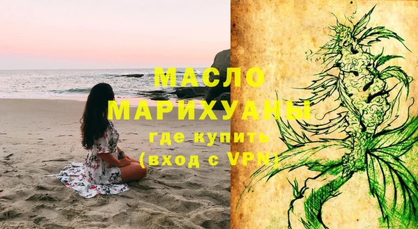 альфа пвп VHQ Ладушкин