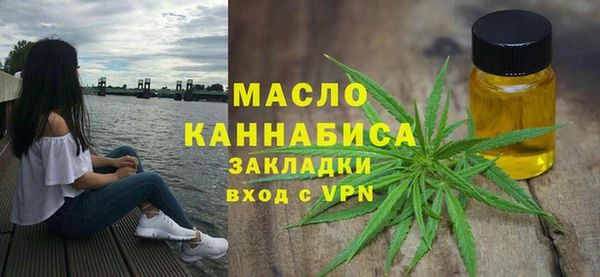 mdpv Лагань