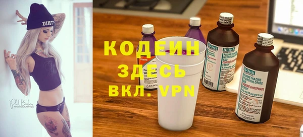 mdpv Лагань