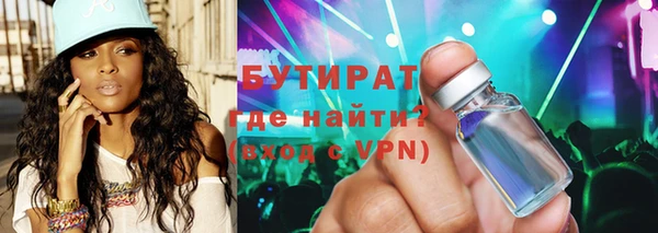 мдпв Зерноград
