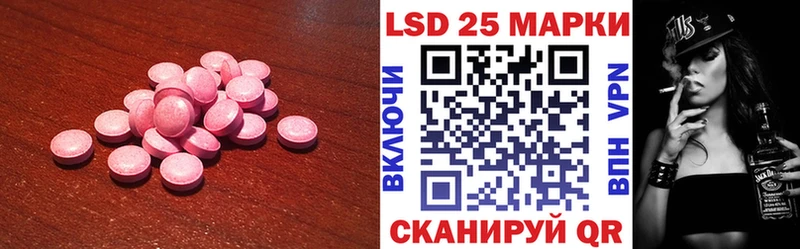 наркошоп  мега ONION  ЛСД экстази ecstasy  Онега 