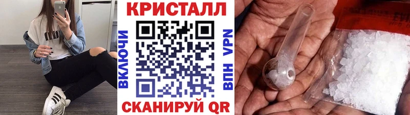 цена наркотик  Онега  Первитин винт 