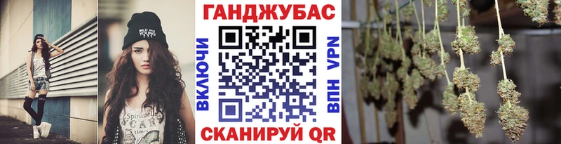 Шишки марихуана семена Онега